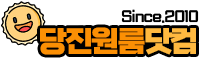 부자아빠 공인중개사사무소